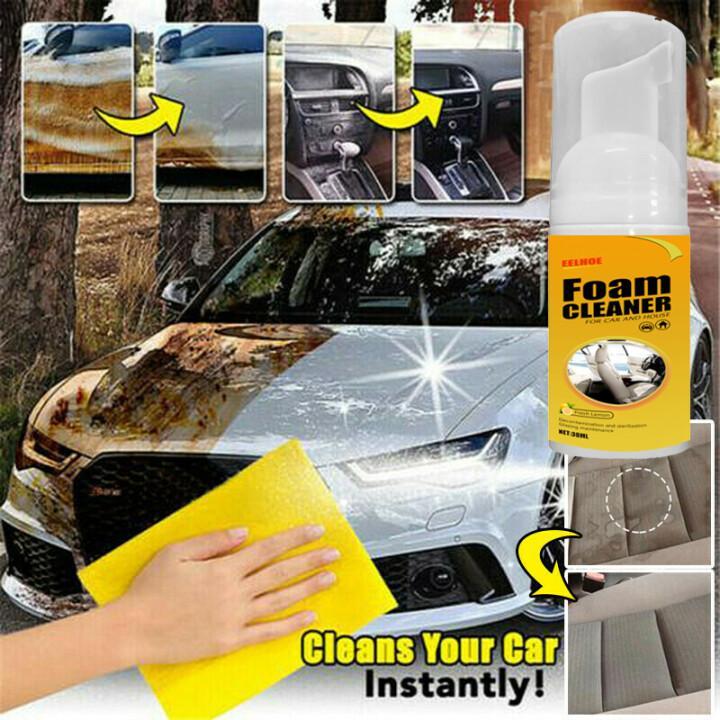 ✨Christmas Sale 50% OFF✨Multi Purpose Foam Cleaner