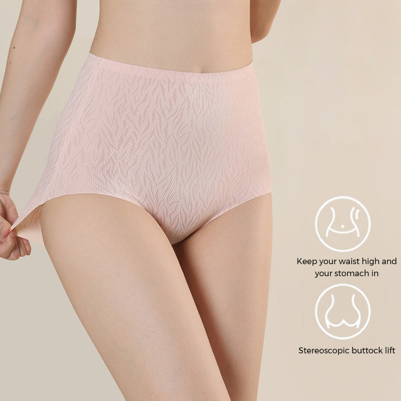 Seamless High Waist Butt Lift Panties