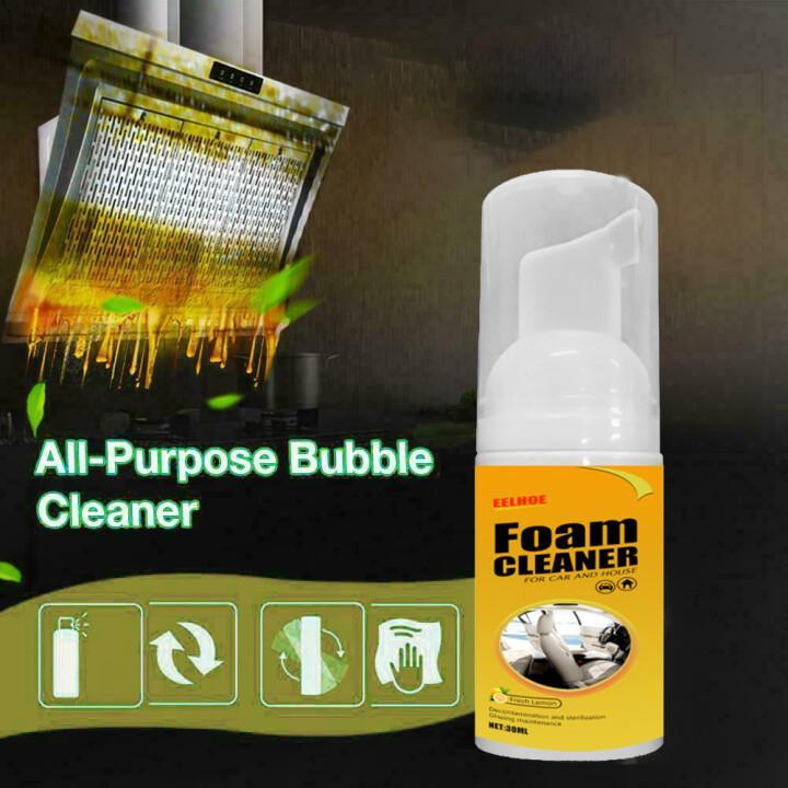 ✨Christmas Sale 50% OFF✨Multi Purpose Foam Cleaner