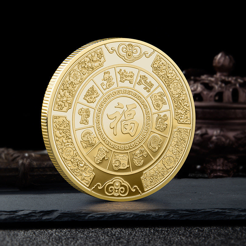 Feng Shui Lucky Coin